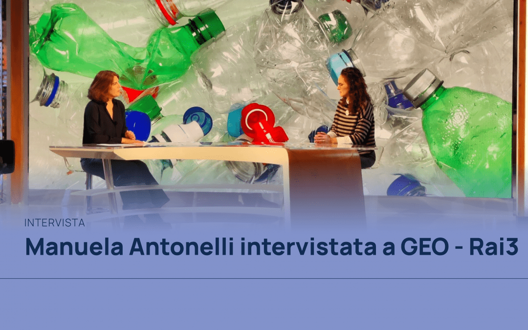 Manuela Antonelli intervistata a GEO – Rai3